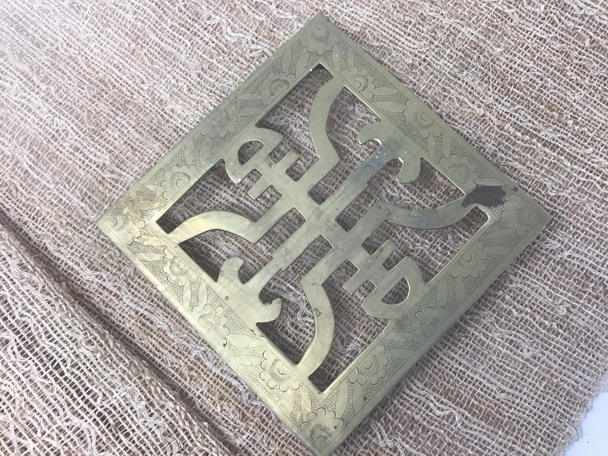 Vintage Chinoiserie Chinese Brass Trivet. Marked China. Etsy