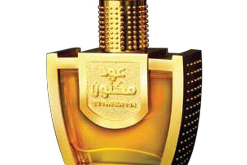 Dubai Perfume Oud Maknoon Unisex Etsy