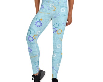 Carousel of Progress Leggings | Great Big Beautiful Tomorrow | Run Disney Leggings | Disney Outfit | Yoga Leggings