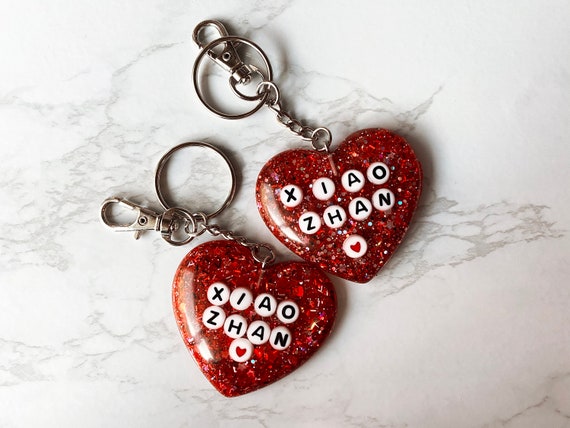Xiao Zhan Heart Keychain