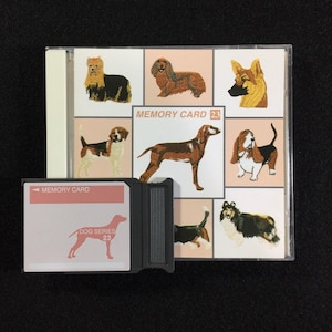 Tarjeta n.° 23 con diseños de bordado de la serie Dog para máquinas de bordar Janome 8000, 9000, Elna y Kenmore