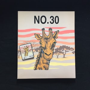 Carte n° 30 de motifs de broderie animaux sauvages pour Brother Bernina Deco Baby Lock blanc et machines à broder Simplicity