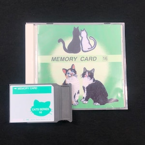 Tarjeta de diseños de bordado de gatos #16 para máquinas de bordar Janome 8000 9000 Elna Kenmore