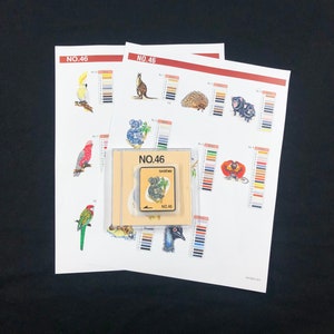 Australische Tiere Embroidery Designs Karte #46 für Brother Bernina Deco White Baby Lock und Simplicity Embroidery Machines