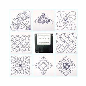 Quilt Collection #2 Embroidery Designs Floppy Disk for Husqvarna Viking Designer 1