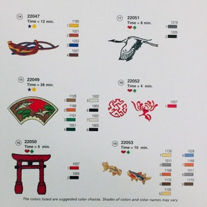 Carte de motifs de broderie d'Extrême-Orient pour machines à broder Janome Elna & Kenmore / Designs étonnants image 5