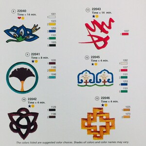 Carte de motifs de broderie d'Extrême-Orient pour machines à broder Janome Elna & Kenmore / Designs étonnants image 6