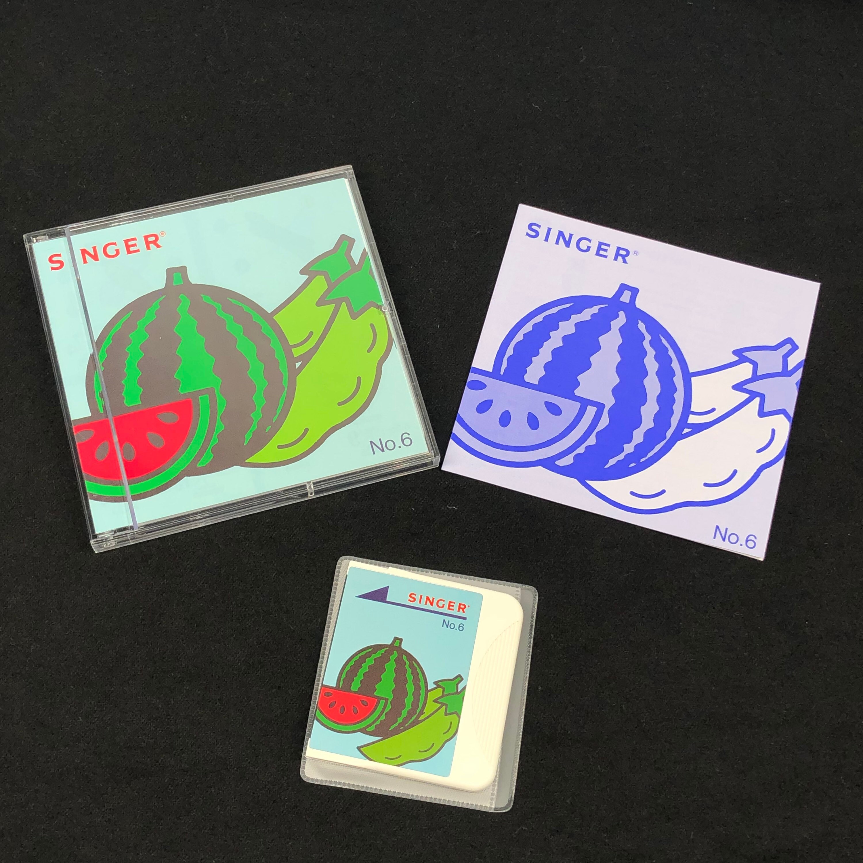 Singer Design Paper SINGER Fruits & Vegetables Embroidery Designs Card 6 for Quantum XL100 ...