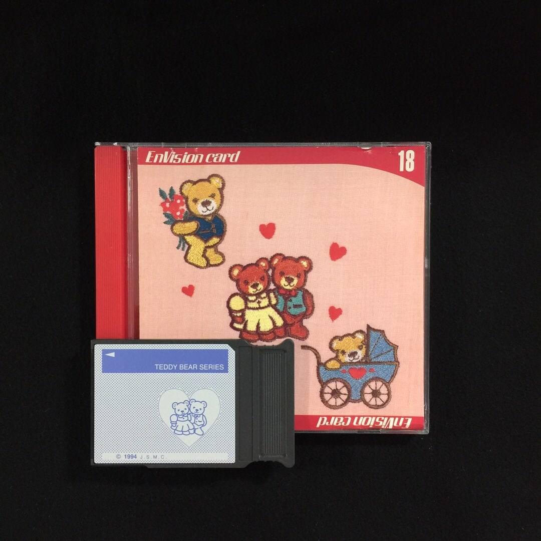 Envision Embroidery Designs Card 18 Teddies Bear Designs for Janome