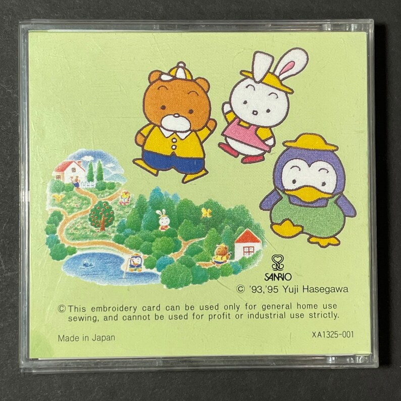 Sanrio jessecmault designs card 15 for brother bernina deco  etsy