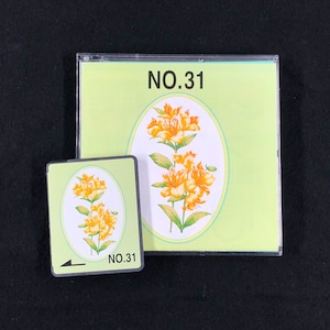 ブラザー ベルニナ デコ ホワイト ベビー ロックおよびシンプリシティ 刺繍機用の花の刺繍デザイン カード #31