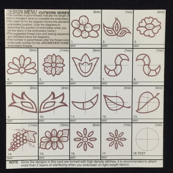 Cutwork Series Embroidery Designs Card #29 for Janome 8000 9000