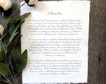 custom song lyrics print on 5x7, 8x10, 11x14 handmade cotton paper, wedding song, first dance, anniversary, newlyweds gift, wedding decor