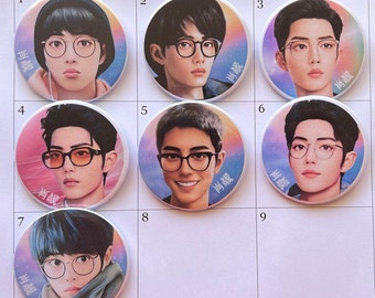 2.25 « Xiao Zhan Pinback Button Badge - Lot A