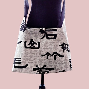 Crossbody/Shoulder Bag - Beautiful Asian print fabric bag