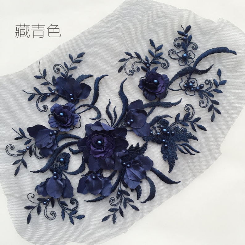 Wine red 3D flowers lace appliques Bridal Lace Appliques with Etsy