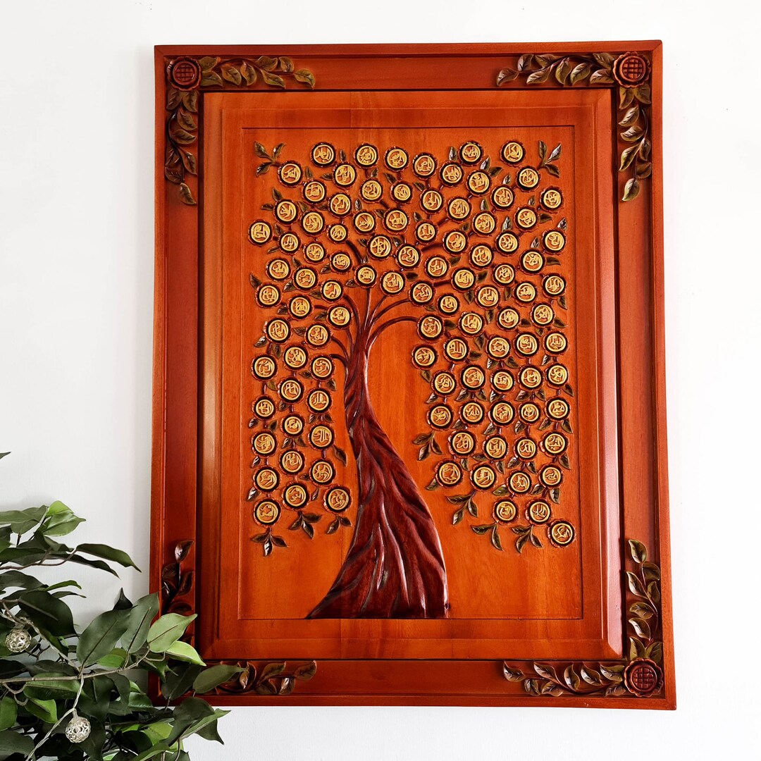 Hand Carved Teak Wood Wall Art – Islamic 99 Names of Allah Tree - Etsy UK