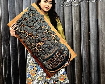 Hand Carved Teakwood Asmaul Husna Wall Art | Islamic Calligraphy Sculpture