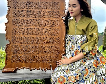 Hand Carved Solid Teakwood Ayat Kursi Verse – Islamic Calligraphy Wall Art