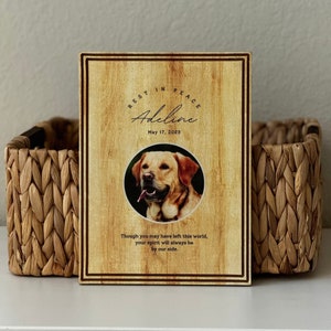 PERSONALIZED Photo Wood Portrait, Pet Loss Gift, Dog Memorial Gift, Pet Sympathy Gift, Cat Bereavement Photo Gift, Loss of Pet, Photo Plaque