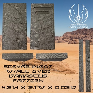 Mandalorian Beskar Ingot Small with All Over Damascus Pattern