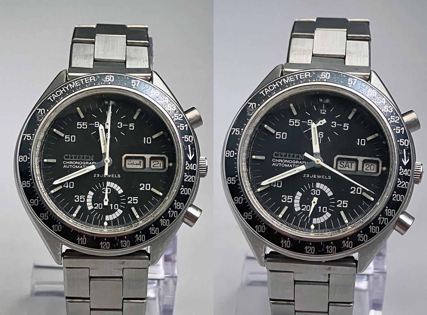 Vintage Citizen 67-9313 (speedy) Flyback Chronograph Cal. 8110A