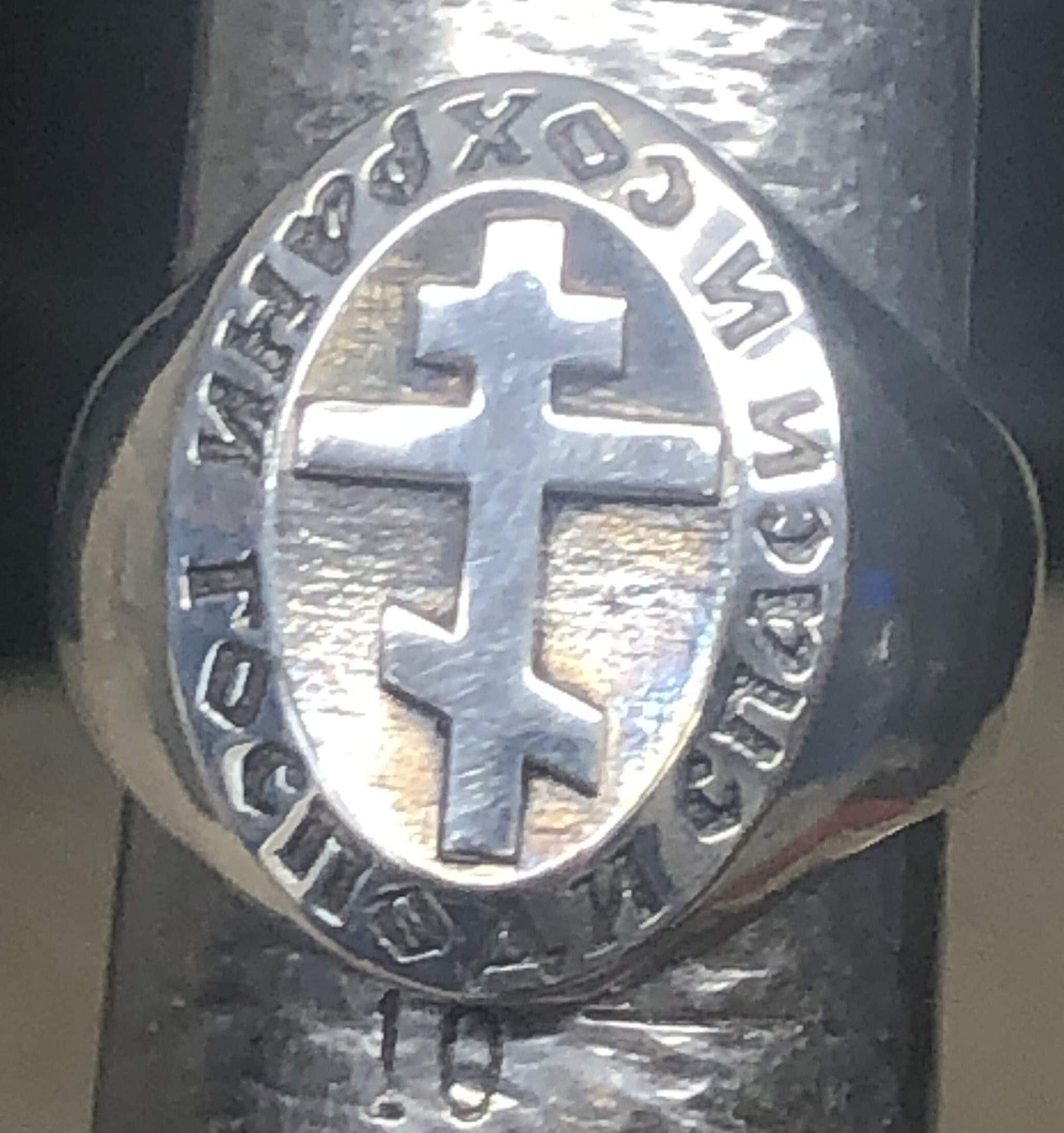 Russian Orthodox Cross Ring With Prayer lord Save and Preserve Solid Sterling Silver Sizes 6 14 Etsy