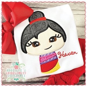 Applique and Embroidery Originals Digital Design 1686 Chinese Princess Mulan Vacation Applique Design, machine embroidery instant download