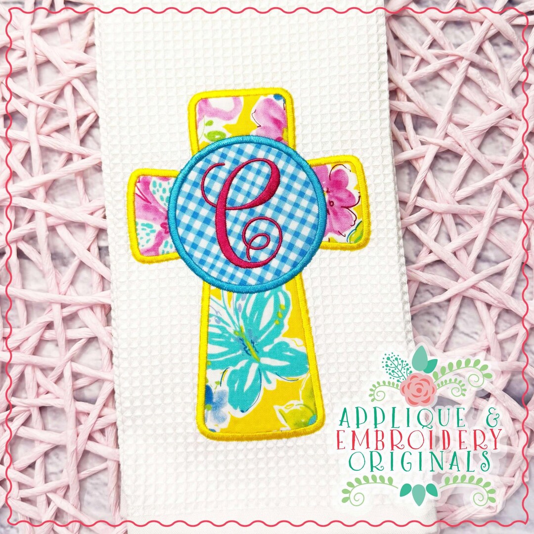 Applique & Embroidery Originals Digital Design 937 Monogram Cross All ...