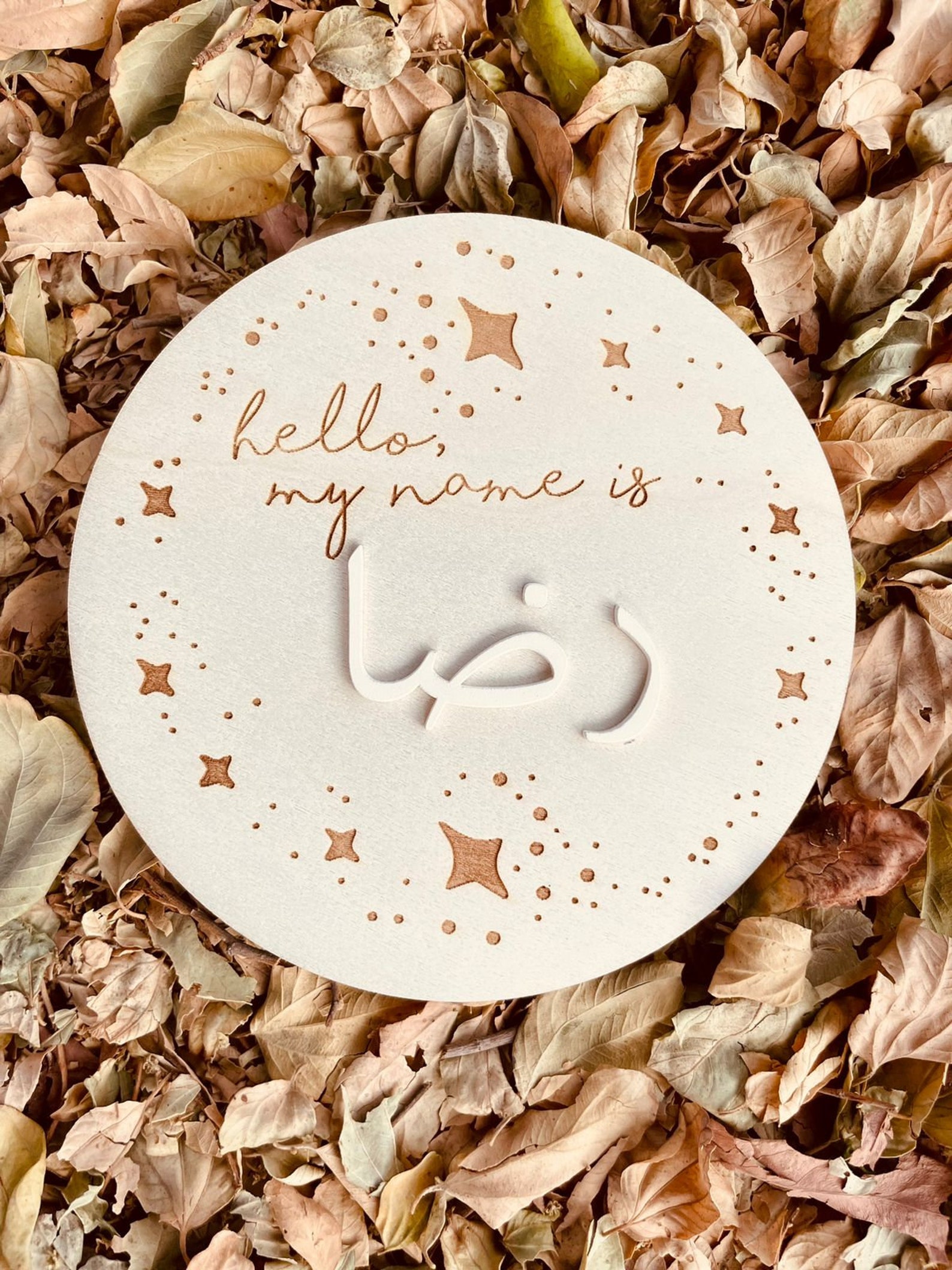 Personalised Baby Name Plate Etsy