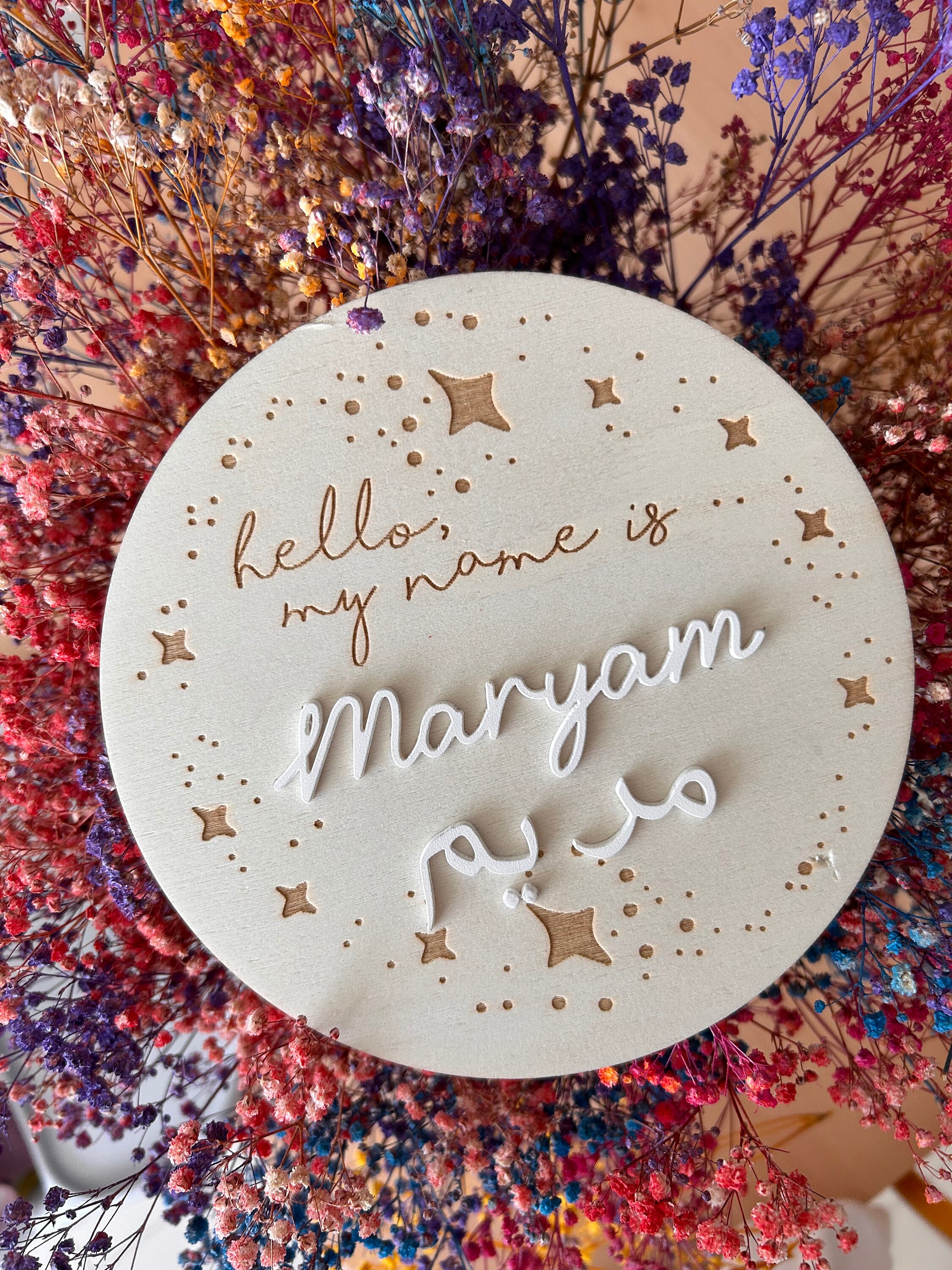 Personalised Baby Name Plate Etsy