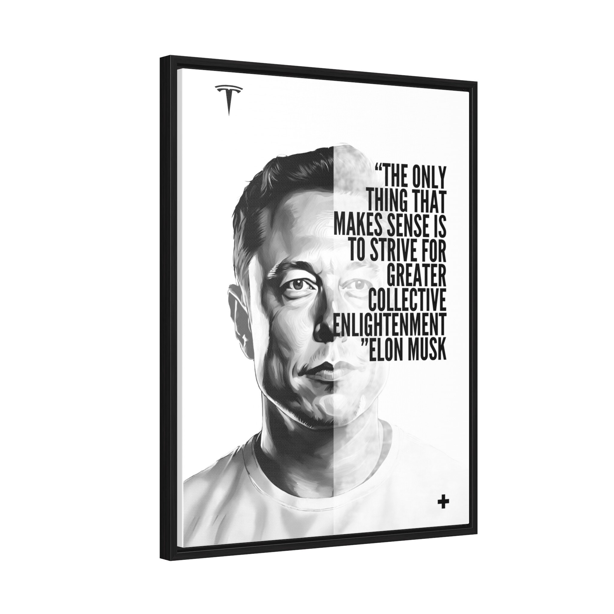 Elon Musk Motivational Quote Gallery Canvas Wraps, Vertical Frame - Etsy