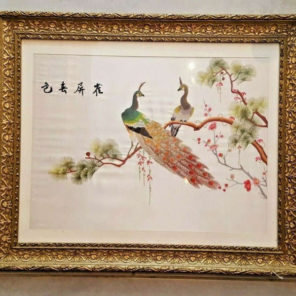 Soie brodée Chine Asie panneau sous verre cadre doré oiseaux paon multicolore - 76