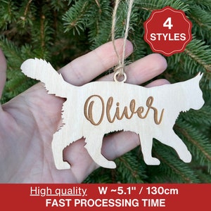 Personalized Name Christmas Ornament for Cats, Custom cat ornament, Custom cat Name Christmas Decoration, CT5 image 1