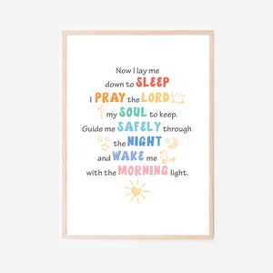 Now I Lay Me Down To Sleep bedtime prayer Kids Bible Verse Wall Art Posters Lord&#39;s Church Sunday School Decor Christian Catholic Homeschool