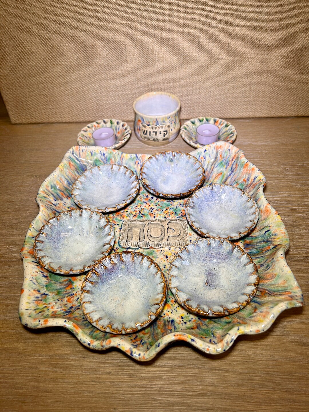 Passover Seder Plate With Matching Kiddush Cup and Tea Light Candle ...