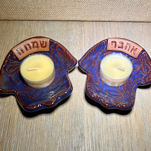 Ahava (love) and Simcha (happiness) tea light candle Holders. Tea light Shabbat Candles Set. Ceramic Hamsa Tea light Holders. Shabbat gifts