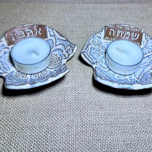 Ahava (love) and Simcha (happiness) tea light candle Holders. Tea light Shabbat Candles Set. Ceramic Hamsa Tea light Holders. Shabbat gifts