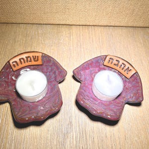 Ahava (love) and Simcha (happiness) tea light candle Holders. Tea light Shabbat Candles Set. Ceramic Hamsa Tea light Holders. Shabbat gifts