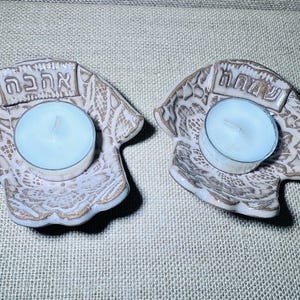 Ahava (love) and Simcha (happiness) tea light candle Holders. Tea light Shabbat Candles Set. Ceramic Hamsa Tea light Holders. Shabbat gifts