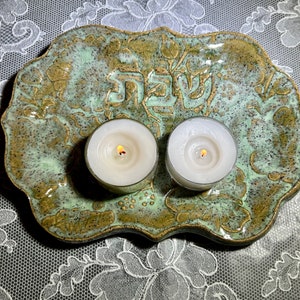 Shabbat Tea Light Candle plate. Handmade Sabbath Tea Light plate. Judaica Art. Sabbath Candles plate. Shabbat Candle Holders. Jewish Art