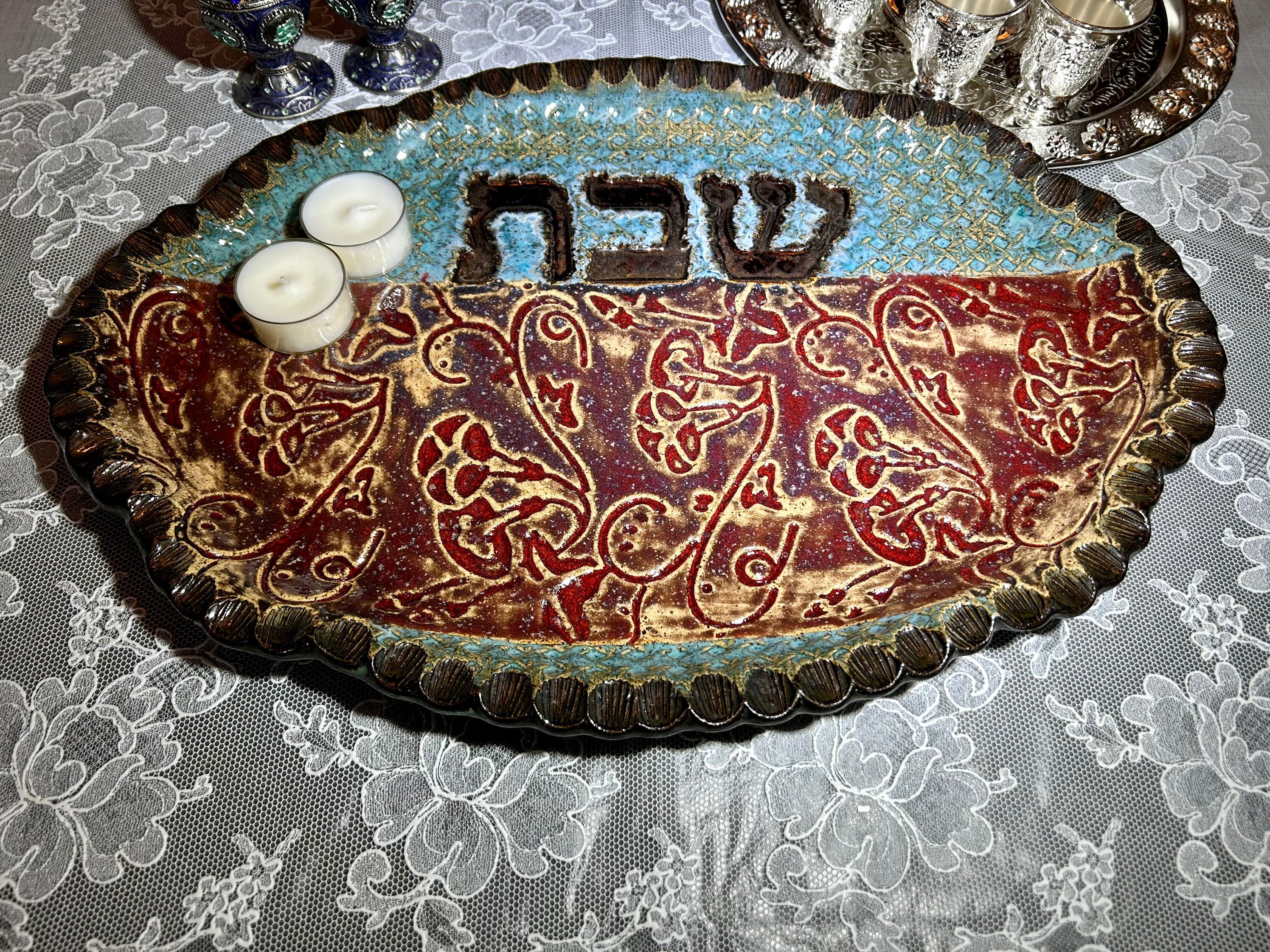 Challah Plate. Platter. Board. Shabbat Table Platter. Centerpiece. Hamotzi Lechem Jewish Wedding Gift