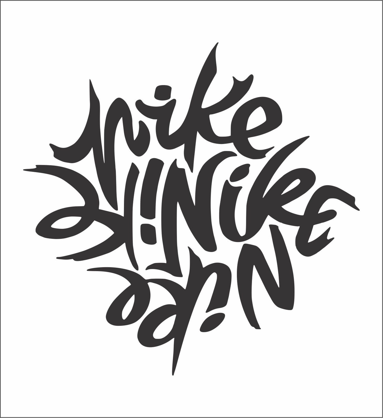 Nike Print Svg