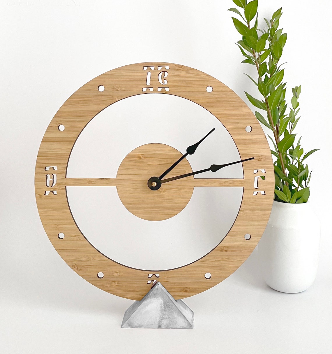Ethiopian Ge'ez 11 Wall Clock Etsy