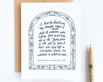 Jesus Paid It All Card w/ Kraft Envelope // Christian Hymn Collection // Greeting Card