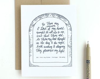 Be Thou My Vision Hymn Card w/ Kraft Envelope // Christian Hymn Collection // Greeting Card