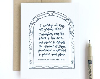 O Worship The King Card w/ Kraft Envelope // Christian Hymn Collection // Greeting Card