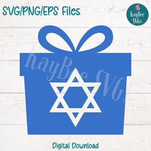 Cadeau de Hanoukka SVG PNG Cadeau de vacances Clipart pour travaux manuels juifs et hivernaux | Fichier de coupe pour Cricut, Silhouette, gravure laser, sublimation