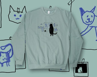 Gallery Cat sweatshirt with a hand screen printed illustration of a black chonky cat that looks at naive cat art