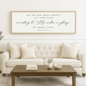 But My God Shall Supply All Your Need Scripture Wall Art | Farmhouse | CHRISTIAN WALL ART | framed Wood Sign | Home Décor Philippians 4:19